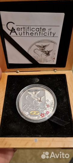 Серебряная монета