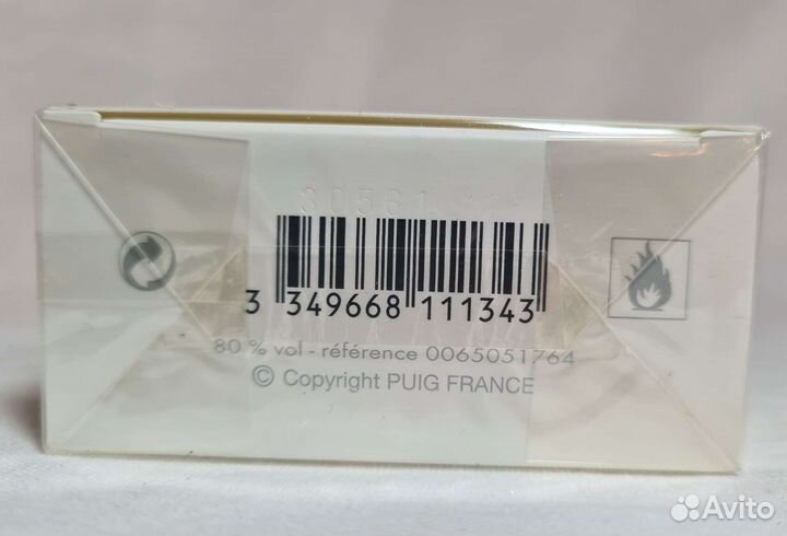 Paco Rabanne XS pour homme 100ml винтаж 2013