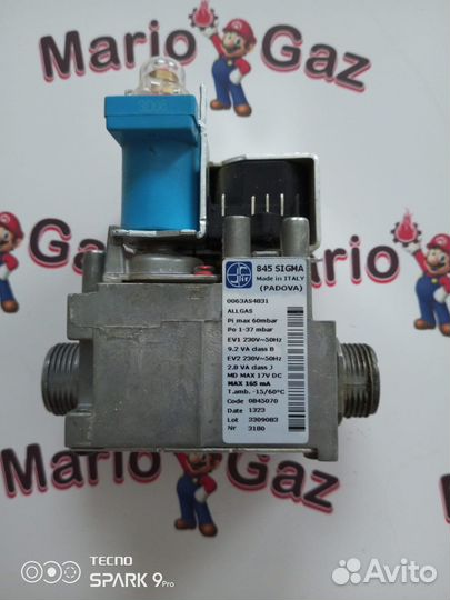 Газовый клапан protherm