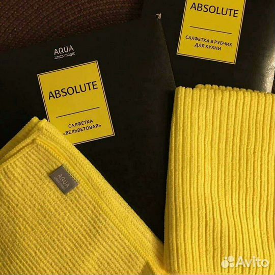 Салфетка в рубчик и вельветовая Гринвей