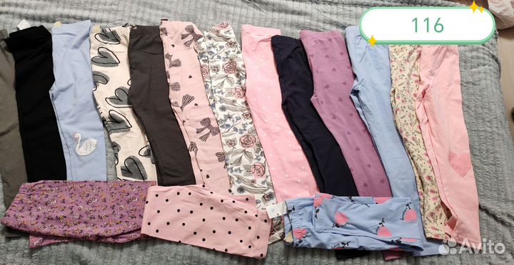 Лосины для девочек Син