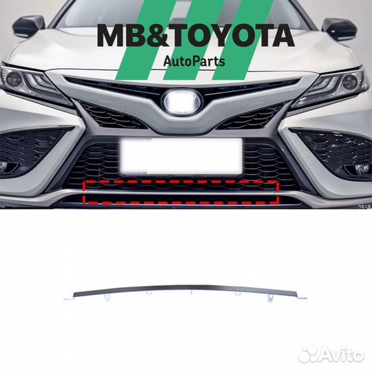 Молдинг переднего бампера Toyota Camry 2020+ USA