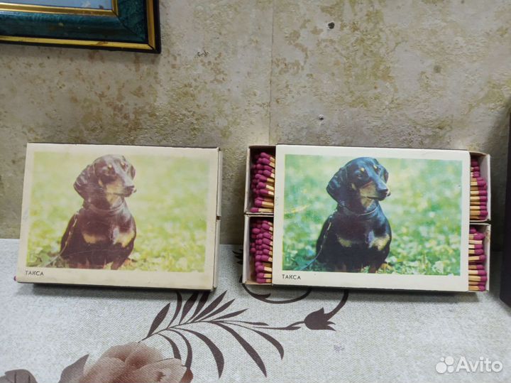 Сувенирные спички СССР такса Пролетарская знамя