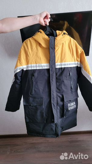 Куртка мужская