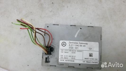 Блок управления mercedes benz E-class W211 (89H38N