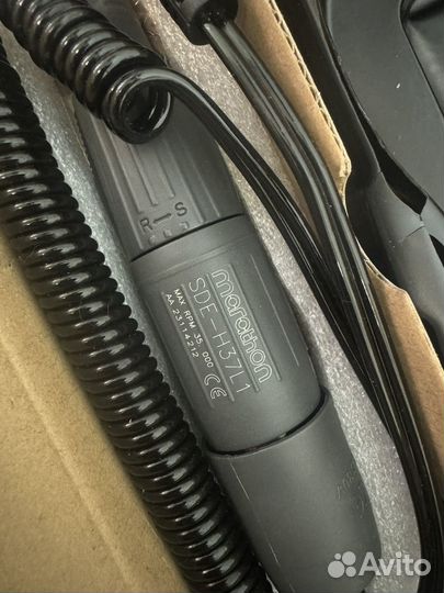 Аппарат для маникюра и педикюра