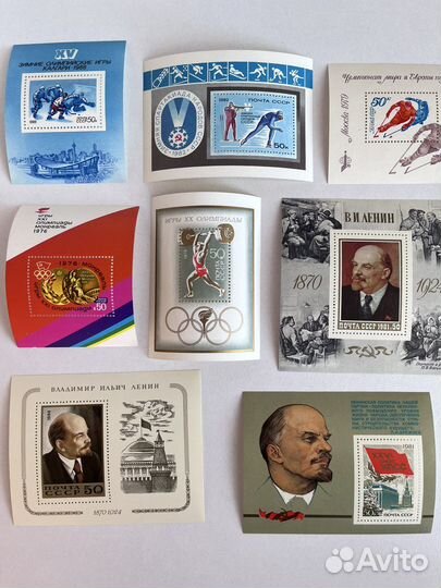 Почтовые марки СССР блоки