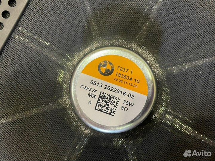 Динамик Bmw X7