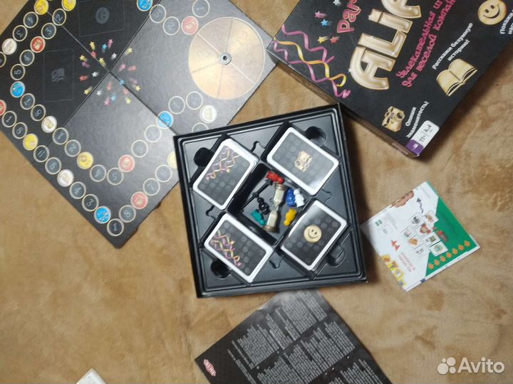 Настольные игры