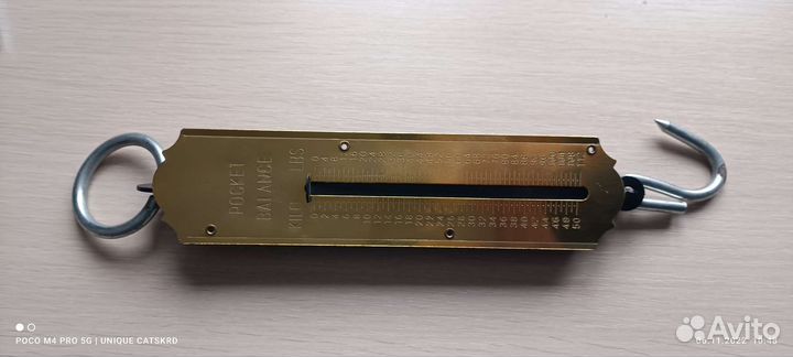 Безмен, весы