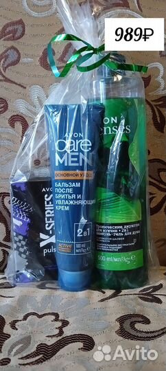 Подарочный набор для мужчин от Avon