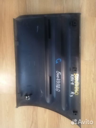 Накладки правой двери для Toyota RAV 4 1997