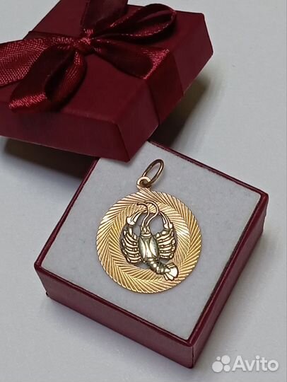 Золотая подвеска 