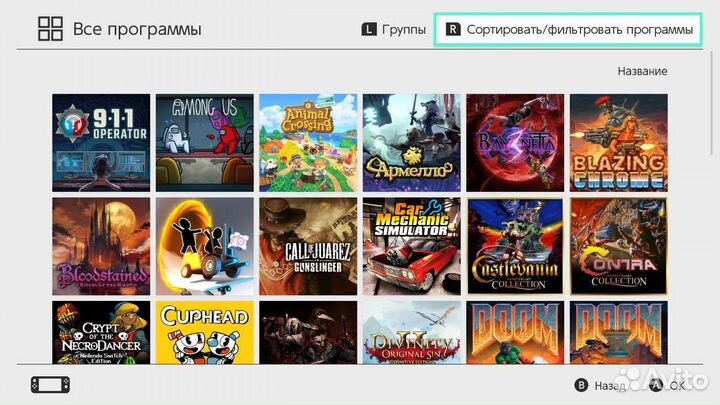 Игры для nintendo switch