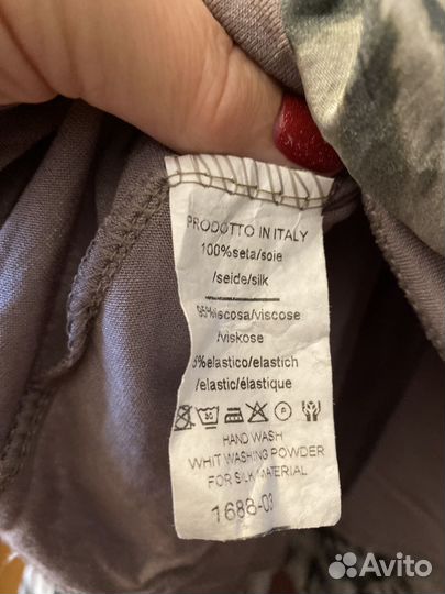 Блузка шелковая Италия