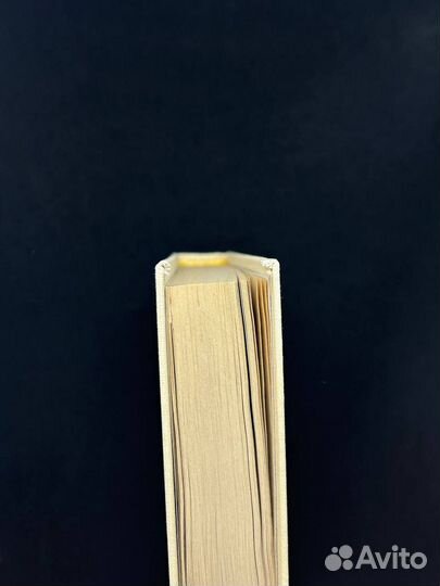 В. Пикуль. Том 22