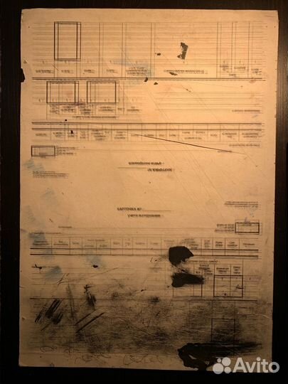 Картина Алексея Чеканова 