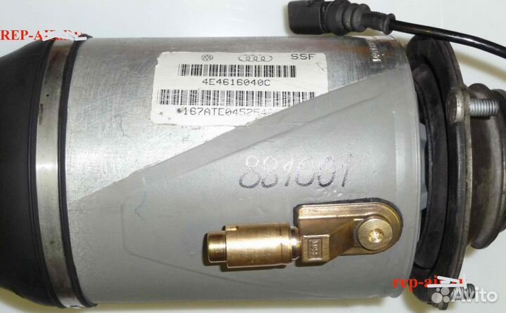 Пневмостойка audi A8 для бронированных авто