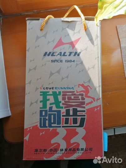 Шиповки для легкой атлетики,42 размер