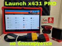 Launch x431 PRO PAD готовый комплект с планшетом