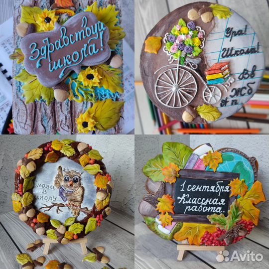 Пряники Имбирные букеты цветов