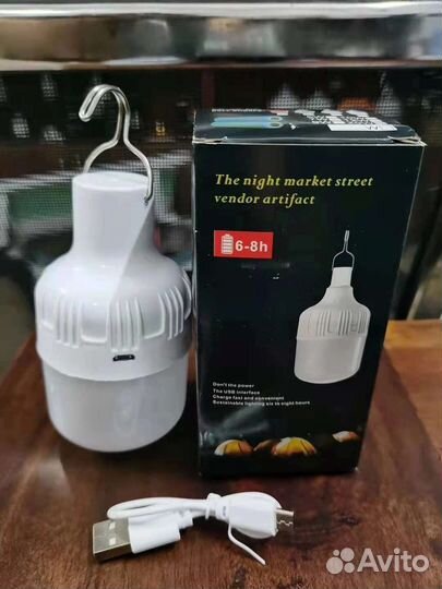 Фонарь-лампа