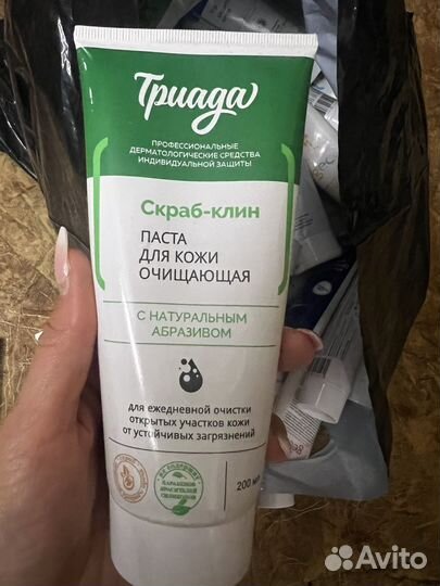Крем