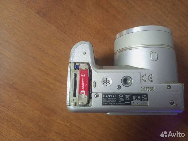 Фотоаппарат sony