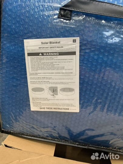 Чехол на бассейн intex krystal