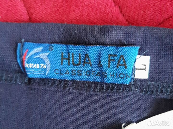 Джинсы утепленные женские для беременных L