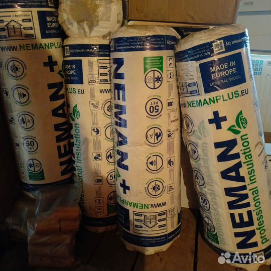 Утеплитель