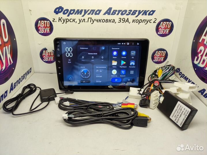 Teana J31 магнитола android Teyes X1 Wi-Fi 2/32