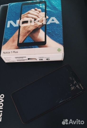 Nokia 1 plus