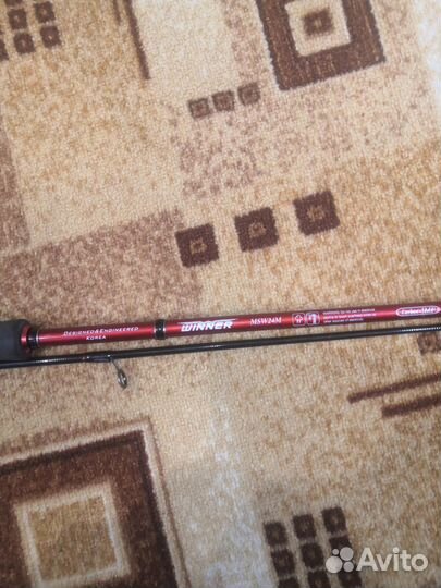 Спиннинг Maximus