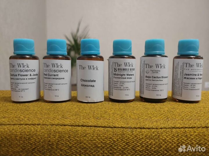 Ароматизаторы для свечей