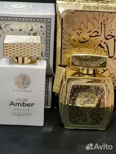 Парфюмерия из моей коллекции, снятость. 2 часть