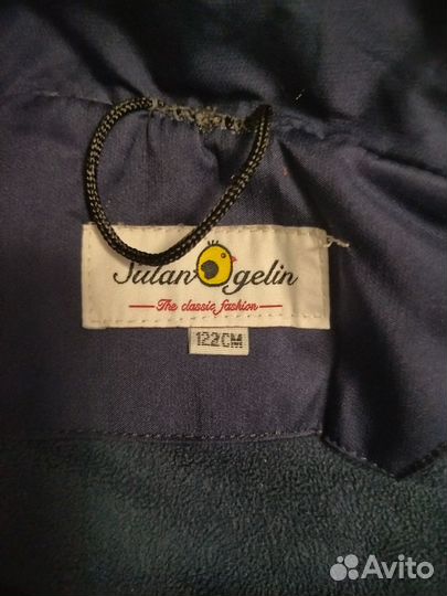 Пуховик на девочку