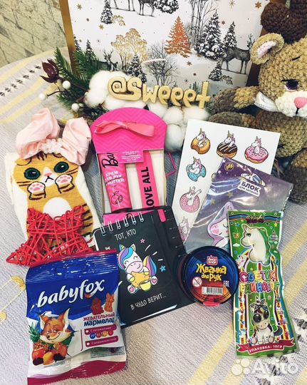 Подарочный бокс женский/мужской/детский