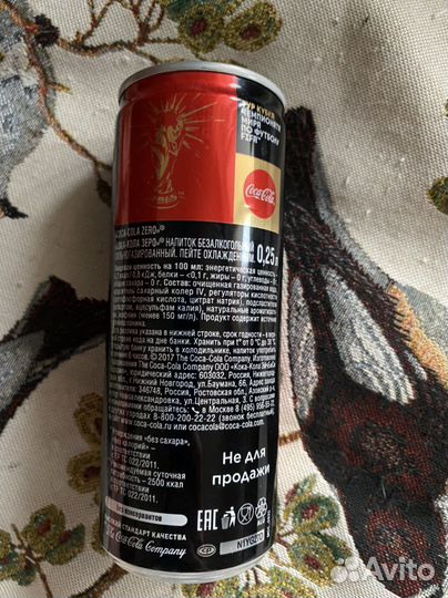 Coca cola банка с чемпионата мира по футболу