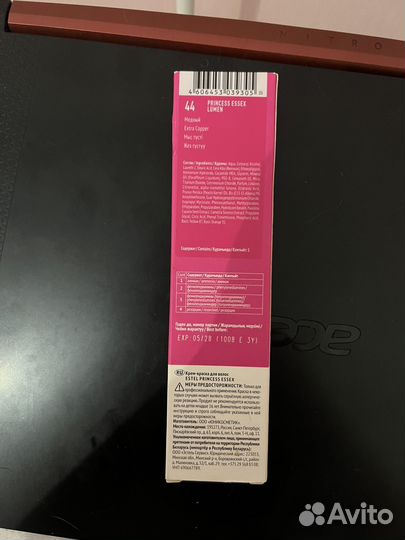 Краска для волос Princess Essex Lumen 44 медный