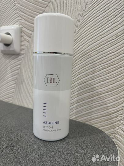 Holy land лосьон azylen 500 мл