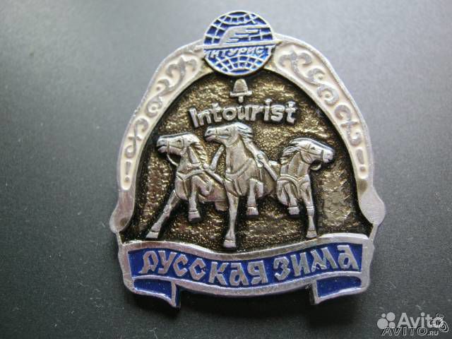 Значок интурист