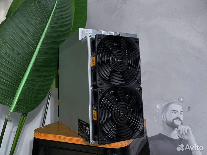 Jusminer X16-q 1950M