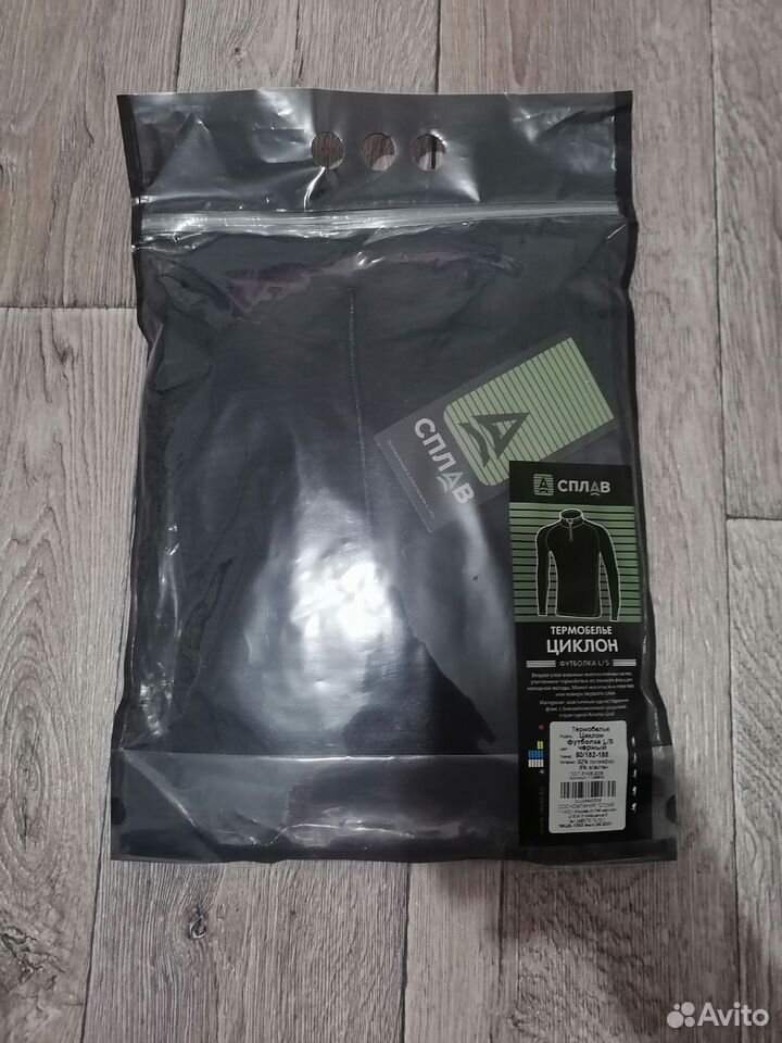 https://m.avito.ru/kalach-na-donu/odezhda_obuv_aksessuary/termobele_splav_3738153143?context\u003dH4sIAAAAAAAA_0q0MrSqLrYytFKqULIutjI2tFJKLE00Ty3JSc5OtTRJN8wry7eszMuozM_JMs3KKExOVLKuBQQAAP__PMc7-zUAAAA