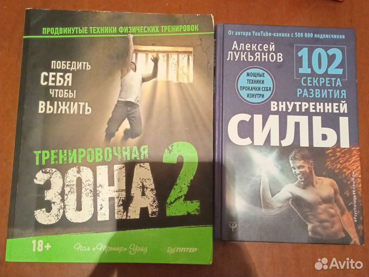 Кэмпо.самбо.кунг-фу.каратэ-до.цигун.карточные игры