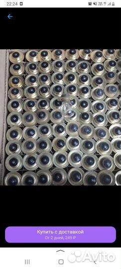 Автомобильные лампочки СССР