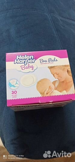 Молокоотсос электрический