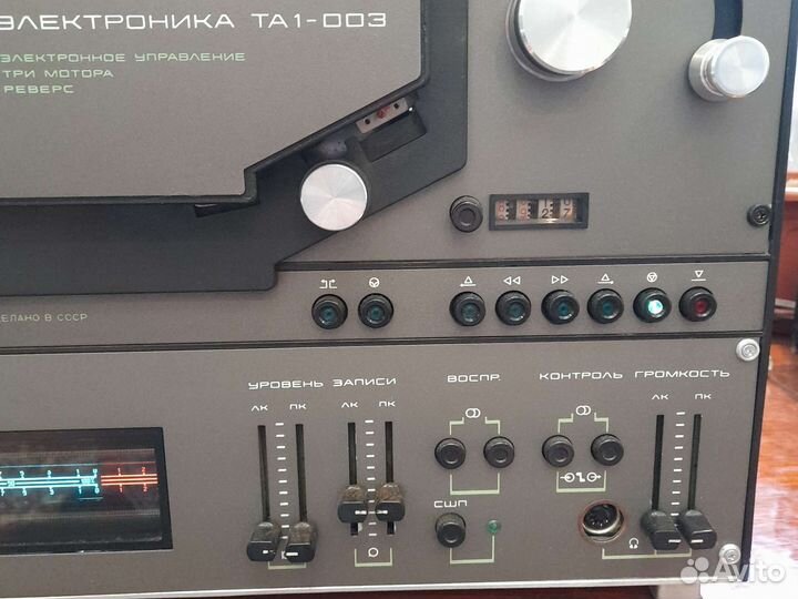 Электроника та1 003