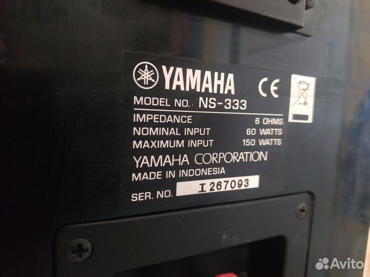 Колонки акустика Yamaha ns-333