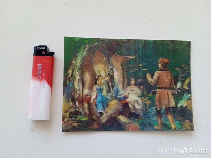 Стереофото 3D открытка СССР